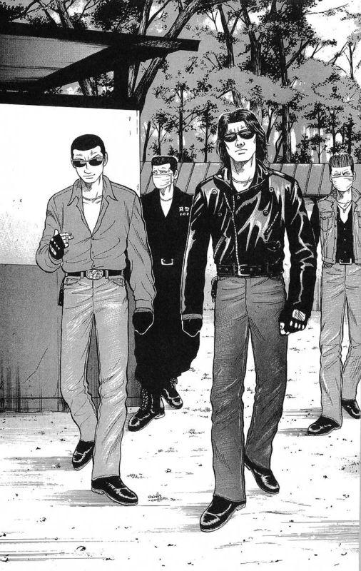 热血高校 15卷 第111页