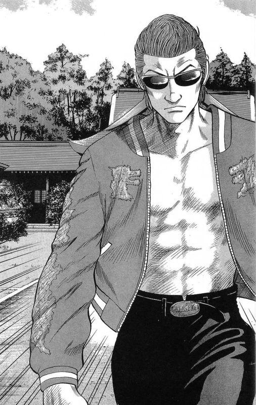 热血高校 15卷 第155页