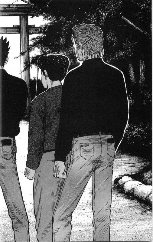 热血高校 16卷 第74页