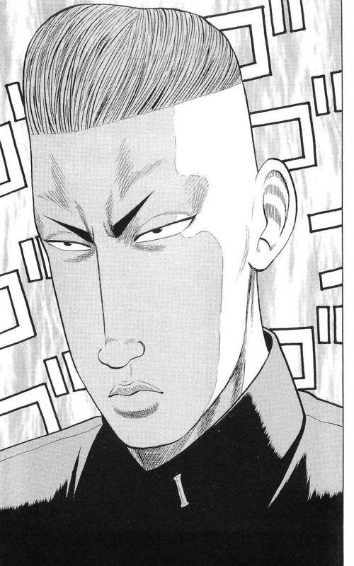 热血高校 17卷 第107页