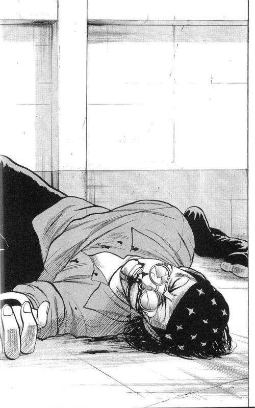 热血高校 17卷 第128页