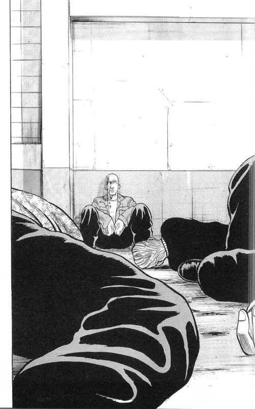 热血高校 17卷 第129页