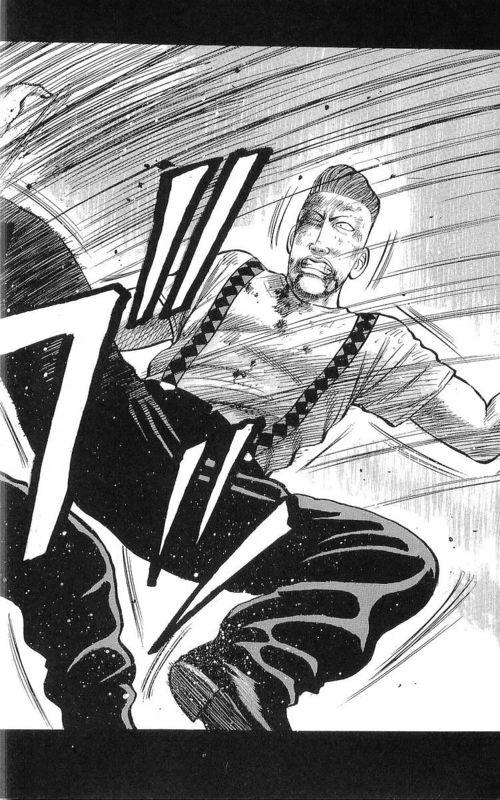 热血高校 17卷 第144页