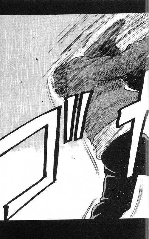 热血高校 17卷 第145页