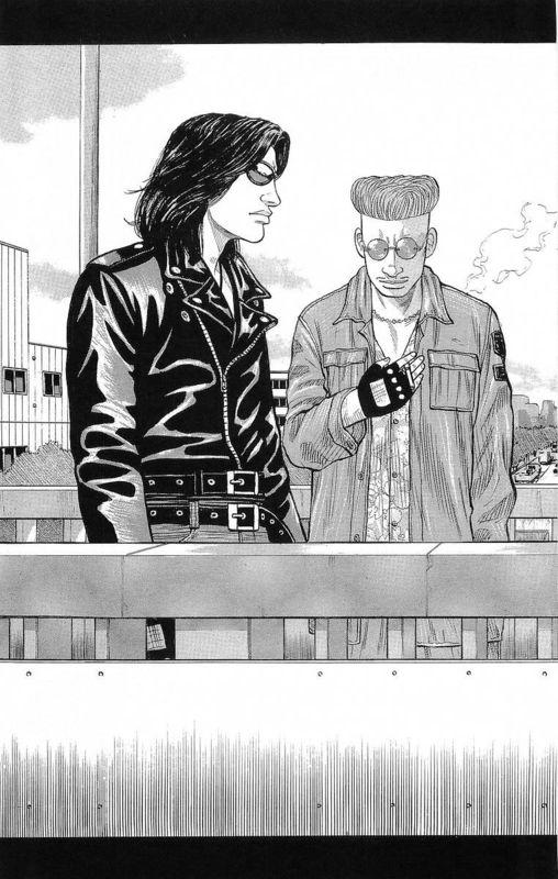 热血高校 18卷 第178页