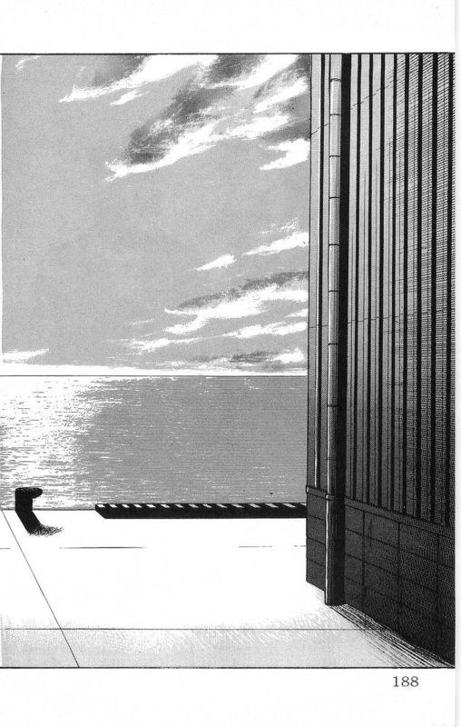 热血高校 18卷 第179页