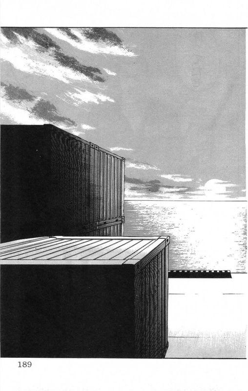 热血高校 18卷 第180页