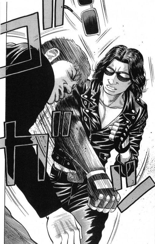 热血高校 19卷 第30页