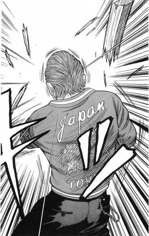 热血高校 19卷 第165页