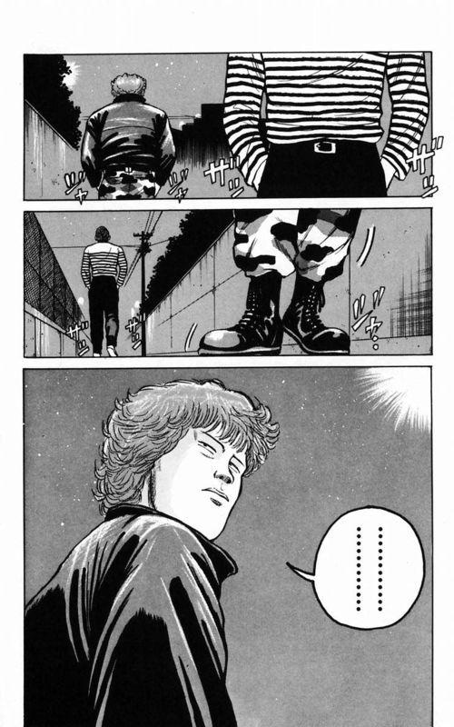 热血高校 2卷 第49页