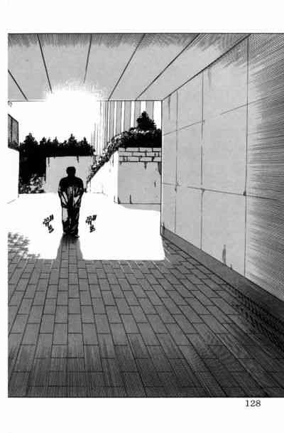 热血高校 2卷 第118页