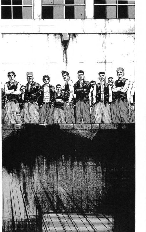 热血高校 20卷 第40页