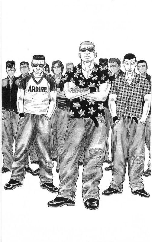 热血高校 20卷 第47页