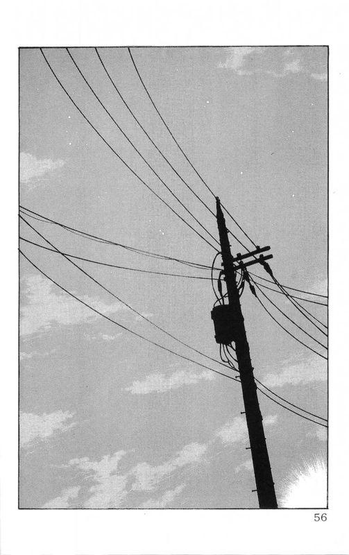 热血高校 20卷 第50页