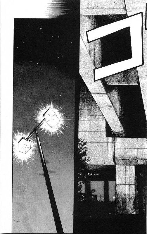 热血高校 20卷 第151页