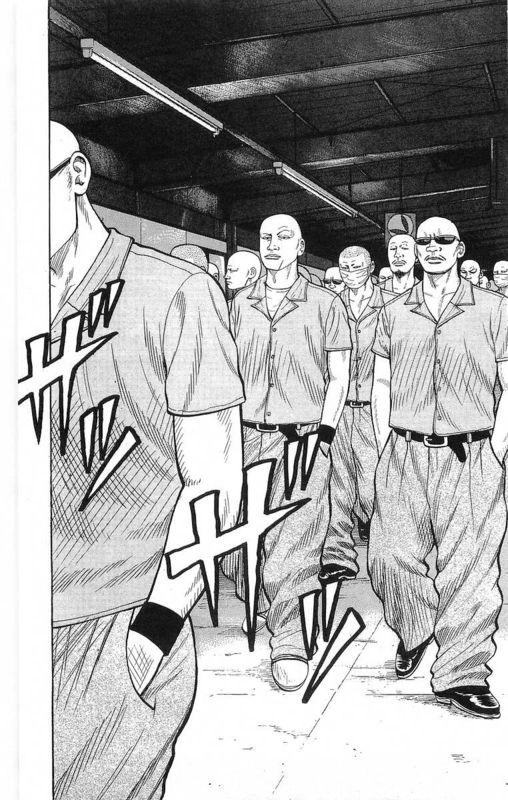 热血高校 21卷 第9页