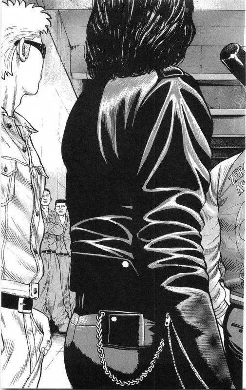 热血高校 21卷 第25页