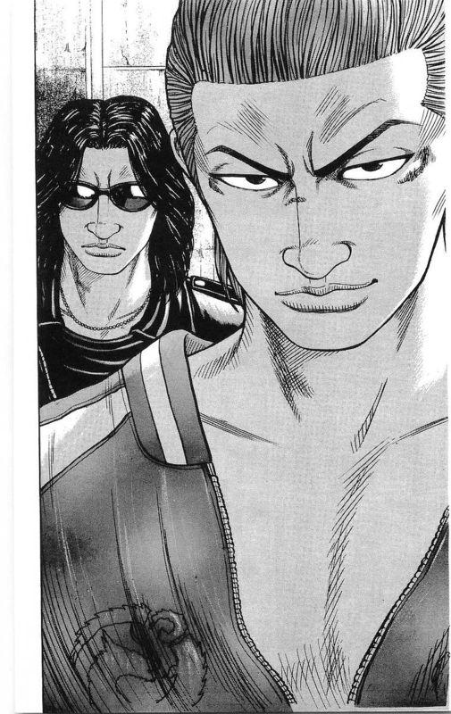 热血高校 21卷 第31页