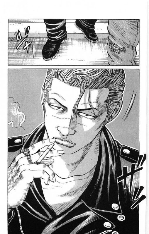 热血高校 21卷 第154页