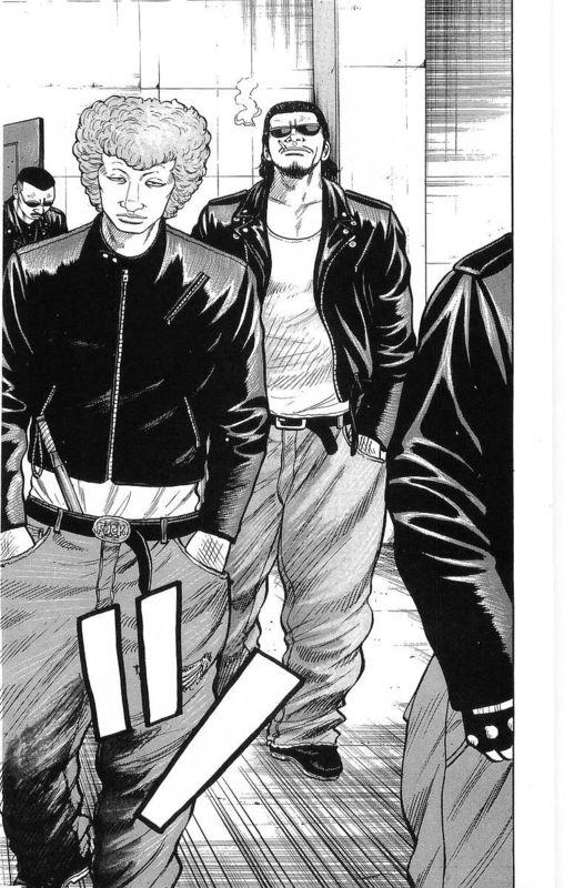 热血高校 21卷 第155页