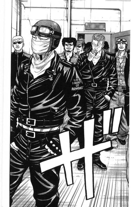 热血高校 21卷 第156页