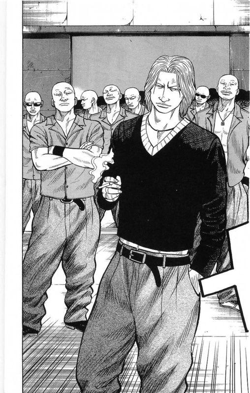 热血高校 21卷 第160页