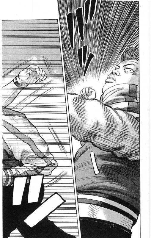 热血高校 21卷 第173页