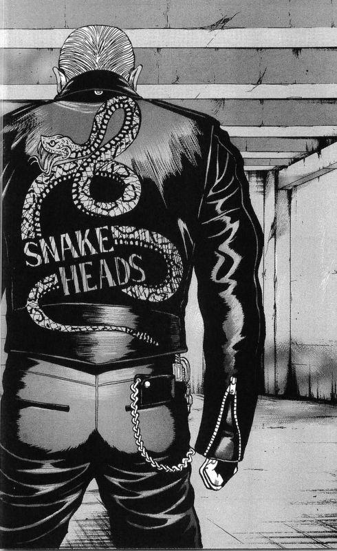 热血高校 22卷 第20页