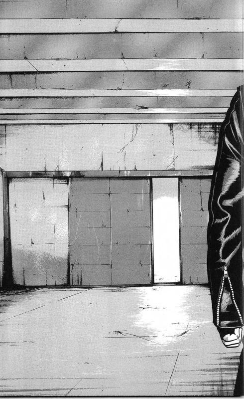 热血高校 22卷 第21页