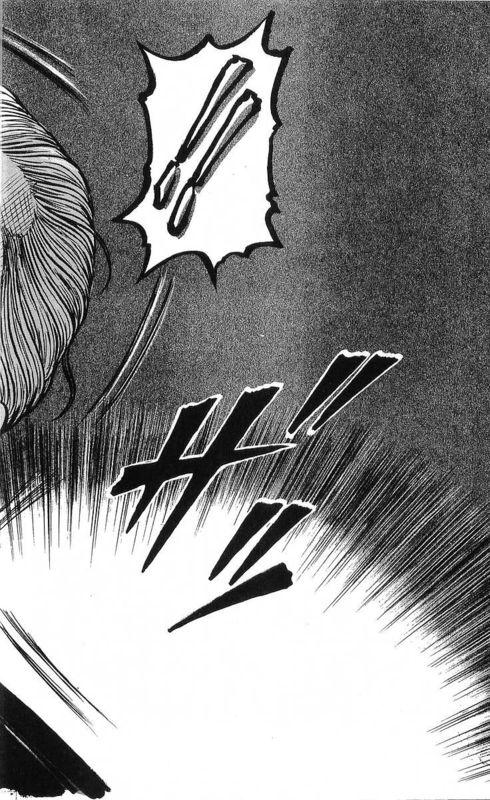 热血高校 22卷 第36页