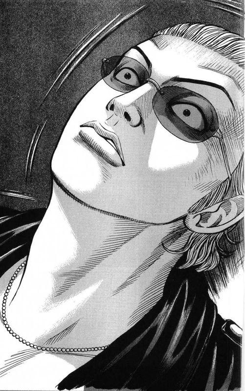 热血高校 22卷 第37页