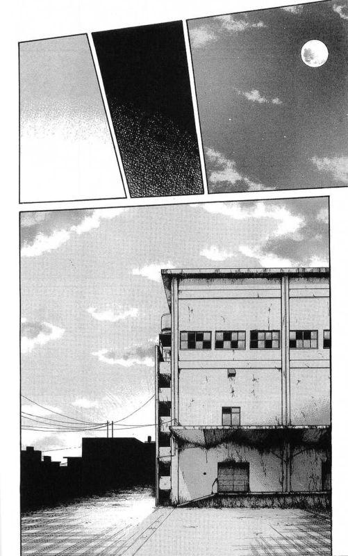 热血高校 22卷 第46页