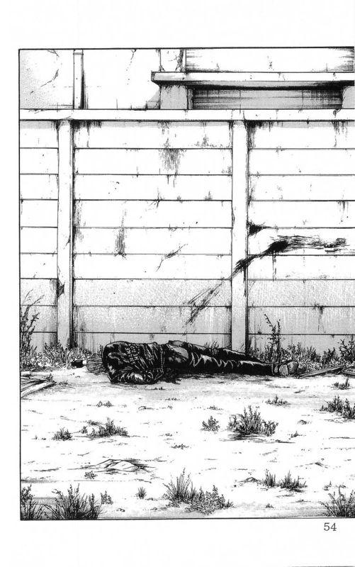 热血高校 22卷 第50页