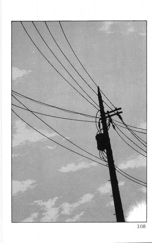 热血高校 22卷 第101页