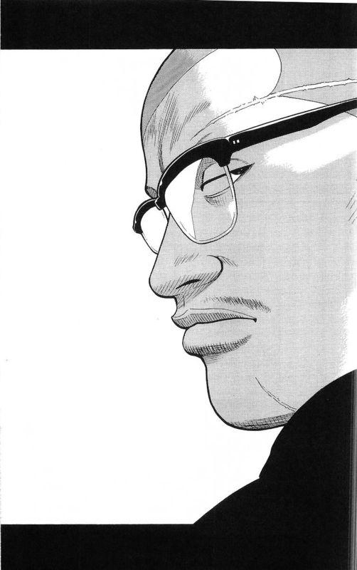 热血高校 23卷 第49页