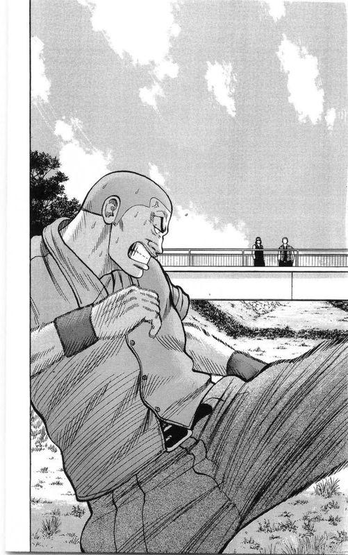 热血高校 23卷 第59页