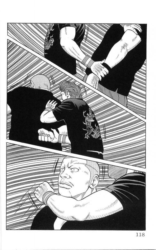 热血高校 23卷 第113页