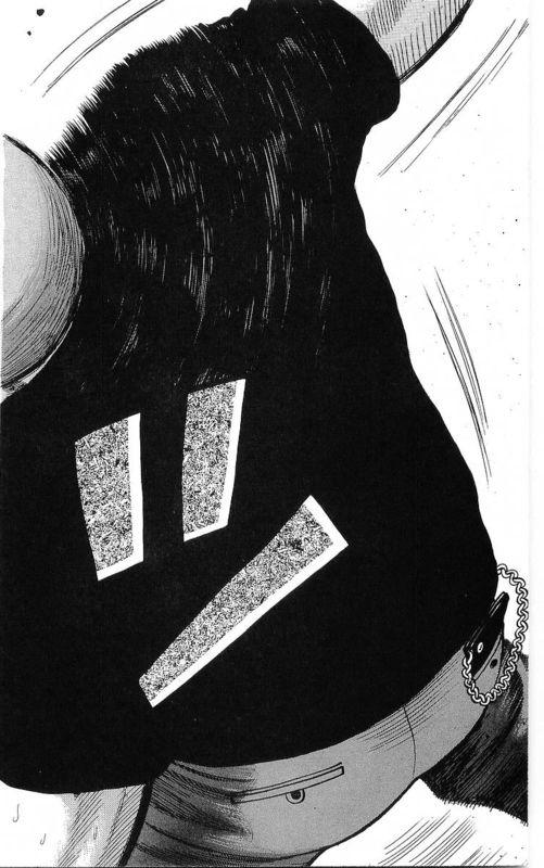 热血高校 23卷 第131页