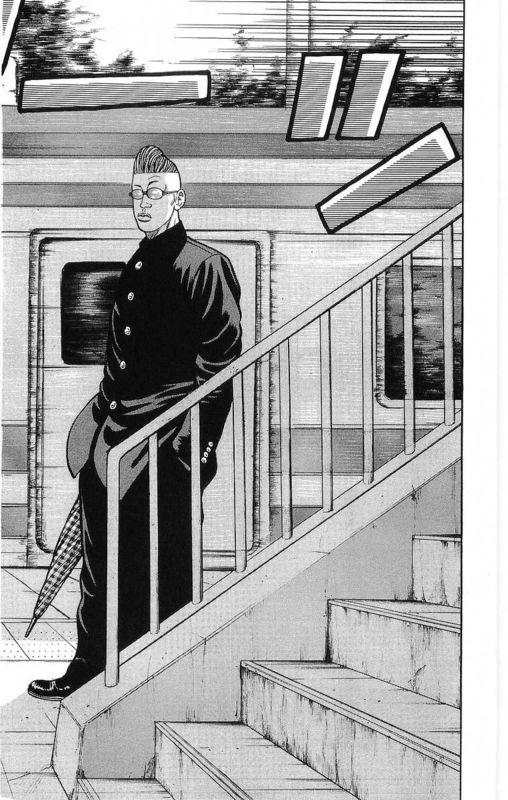 热血高校 24卷 第68页