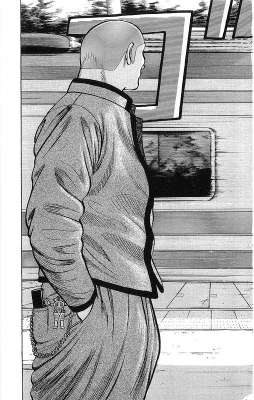 热血高校 24卷 第69页