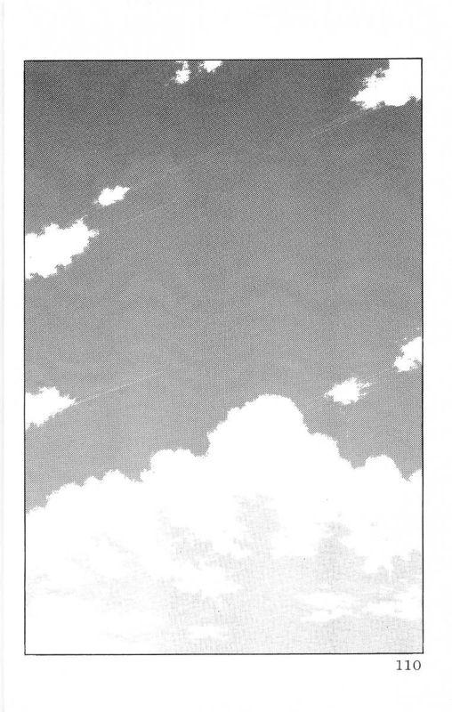 热血高校 24卷 第106页