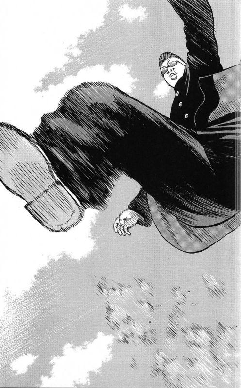 热血高校 25卷 第91页