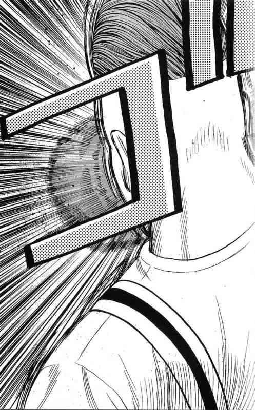 热血高校 25卷 第115页