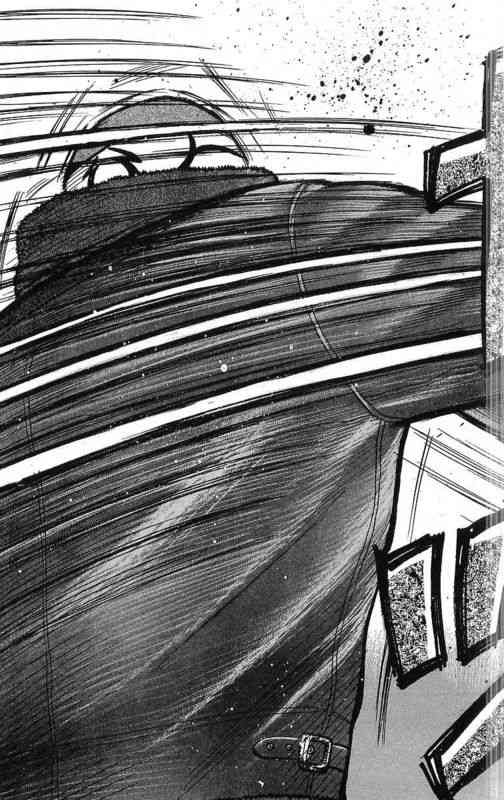 热血高校 26卷 第67页