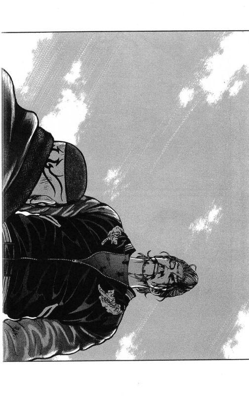 热血高校 26卷 第78页