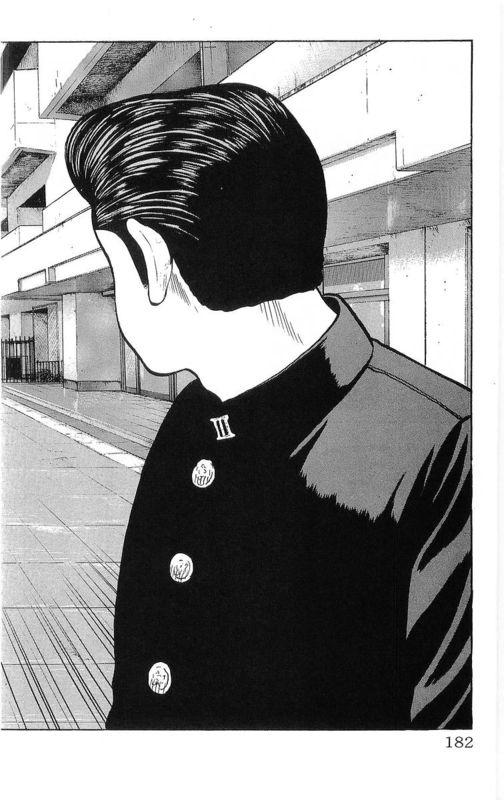 热血高校 26卷 第174页