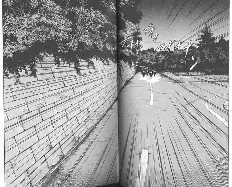 热血高校 外传 第29页