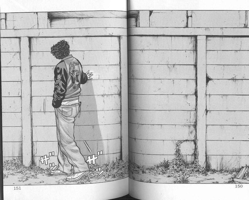 热血高校 外传 第77页