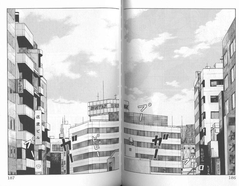 热血高校 外传 第95页