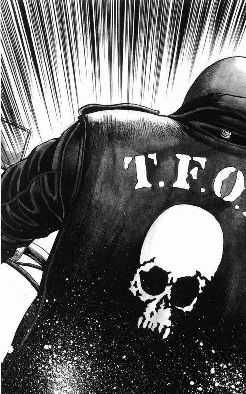 热血高校 传续 第3页